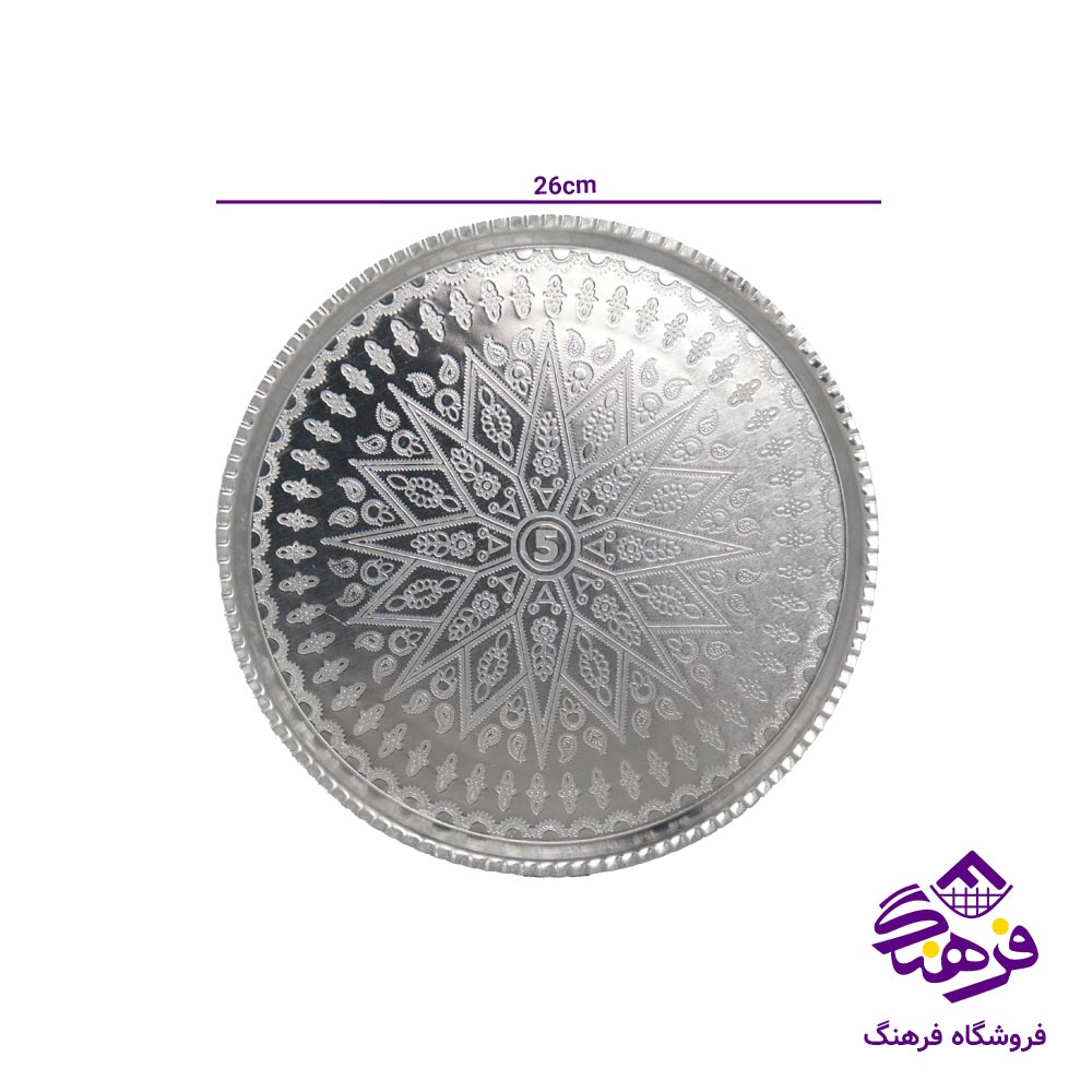 سيني روحي طرحدار گرد سايز5