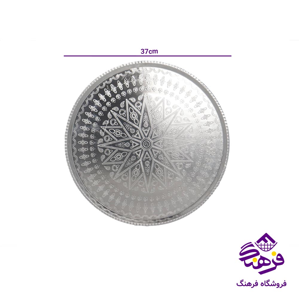 سینی روحی طرحدار گرد سایز 10