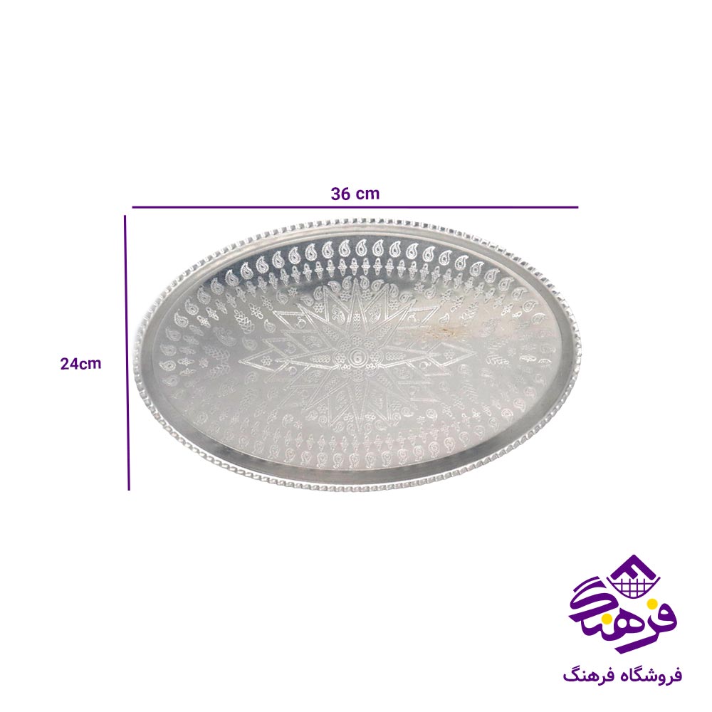 سيني روحي طرحدار بيضي سايز6