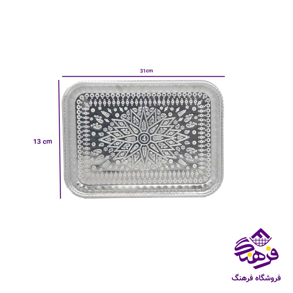سيني روحي طرحدار مستطيل سايز5