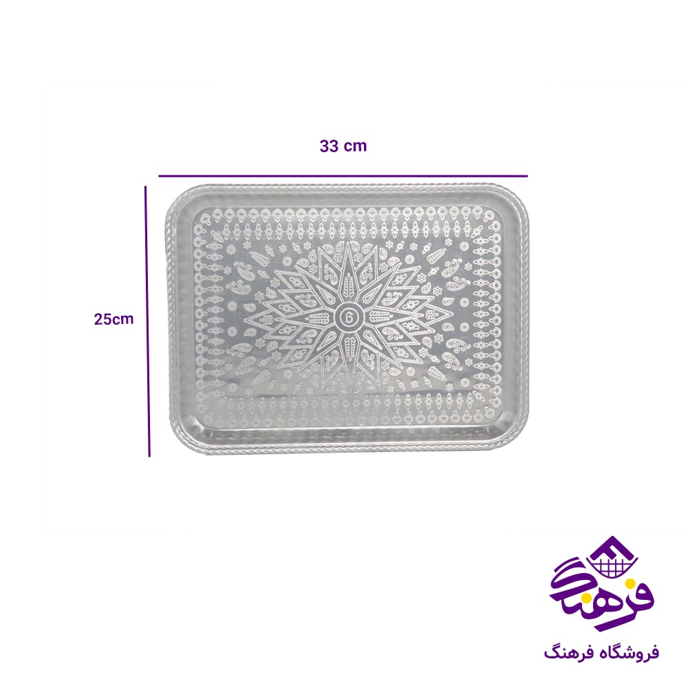 سيني روحي طرحدار مستطيل سايز6