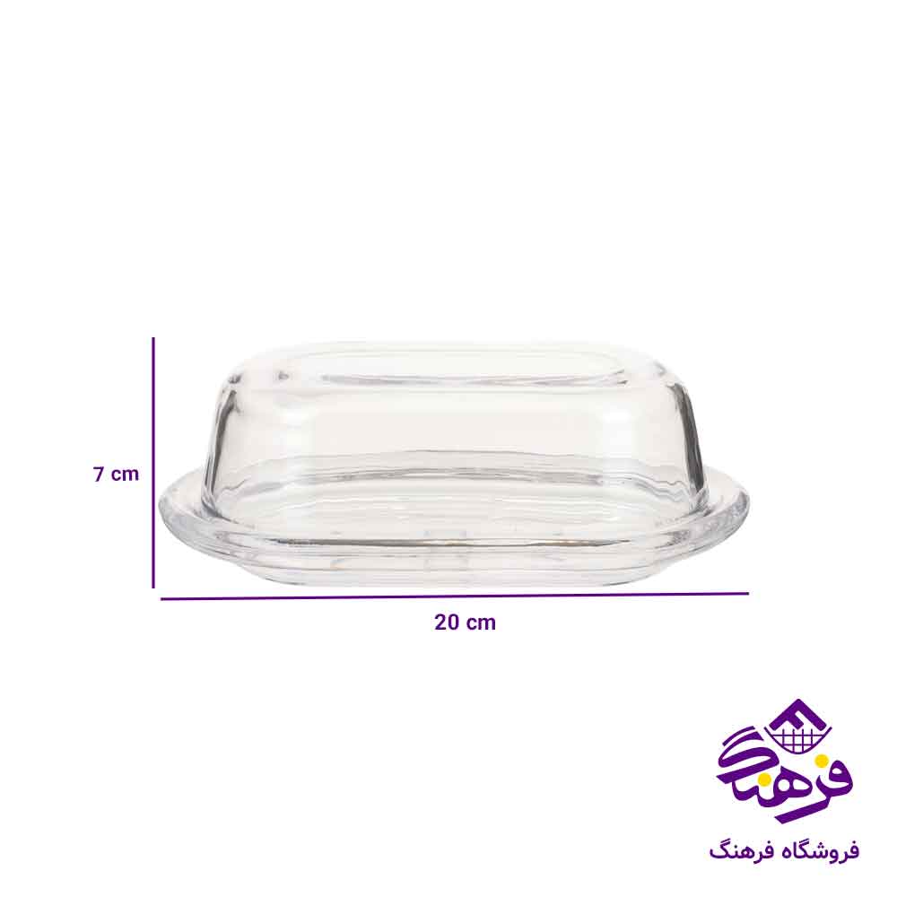 کره خوری بیسیک چین 5537