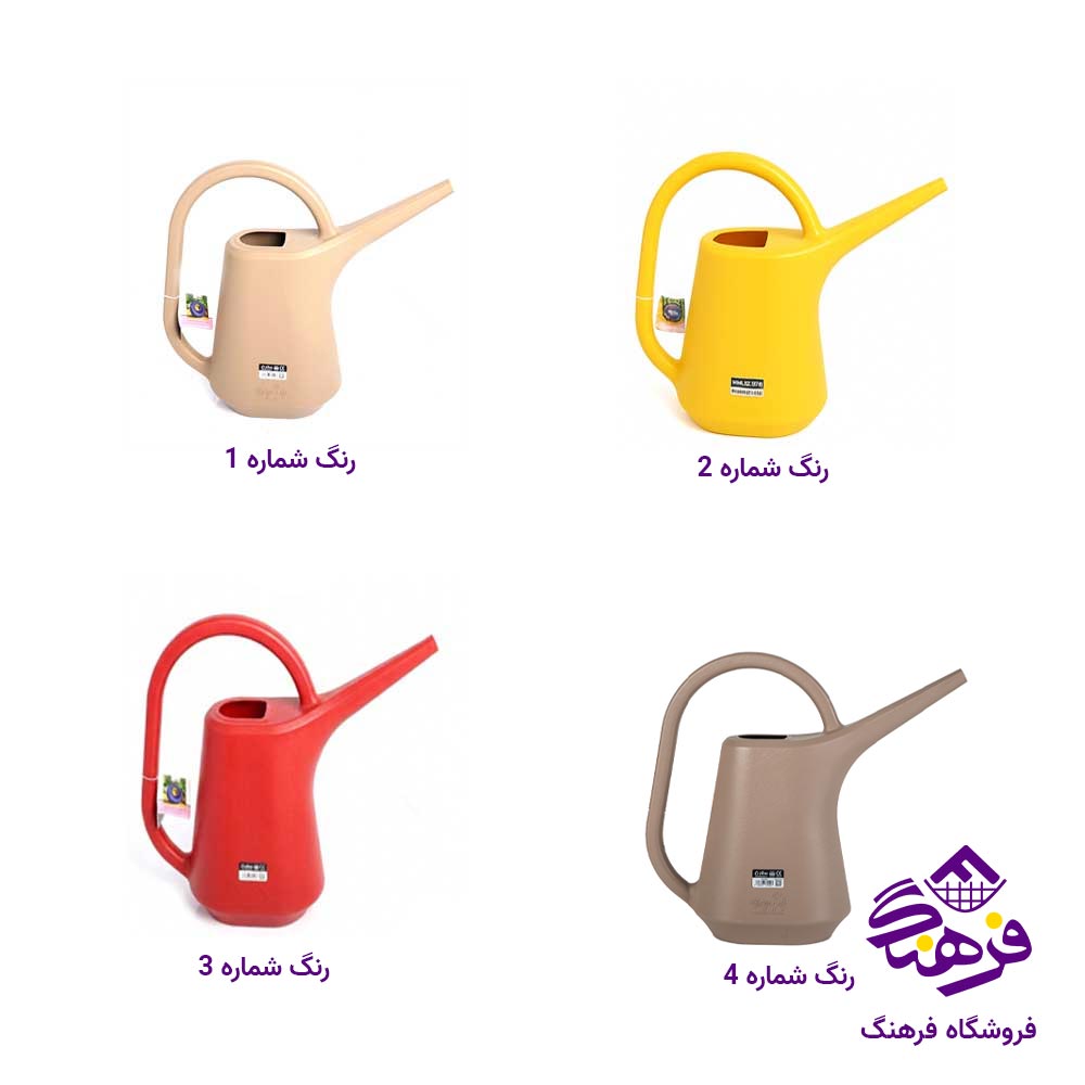 ابپاش زیباسازان مدل برکه