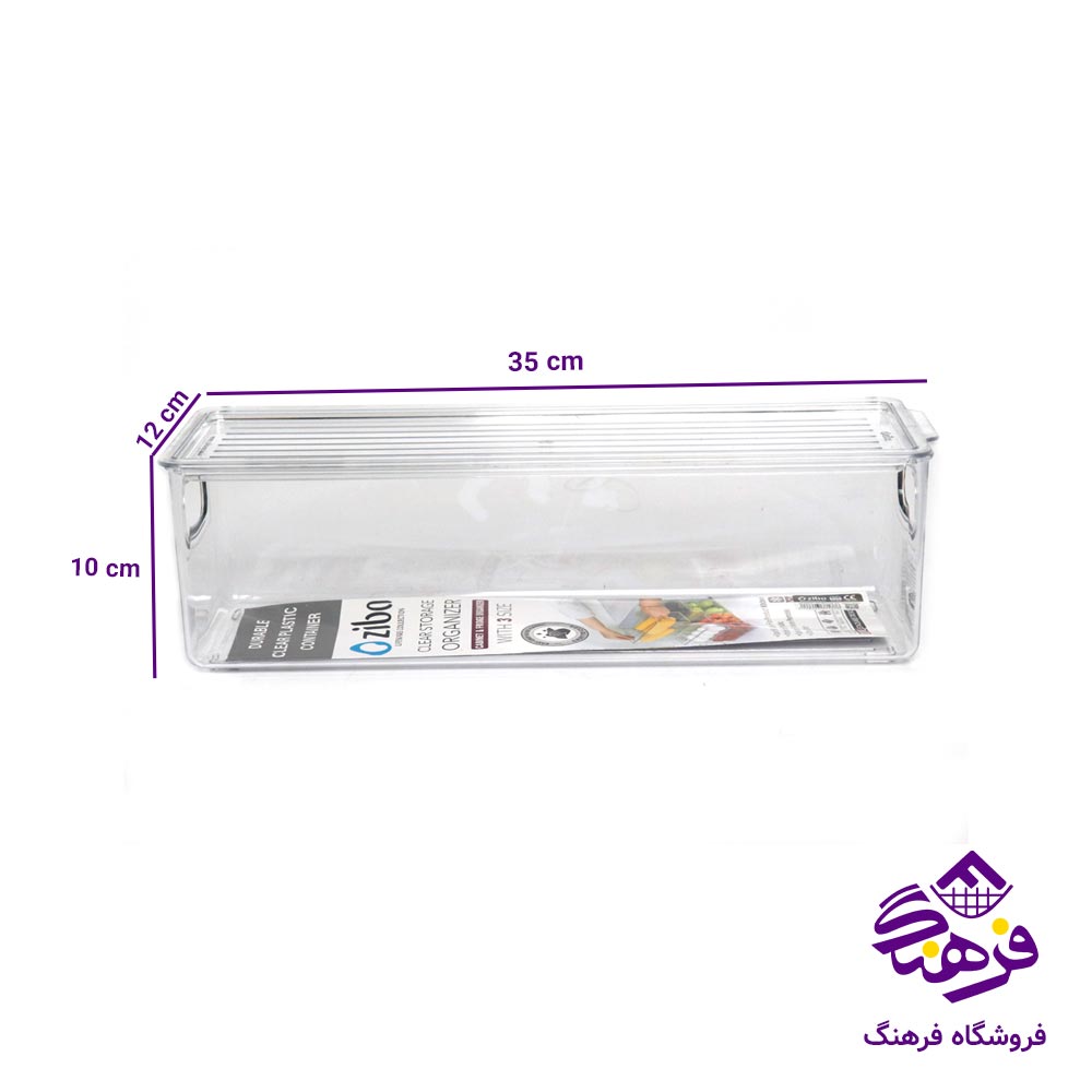 نظم دهنده درب دار 3200 ميلی ليتری ادرينا زيباسازان