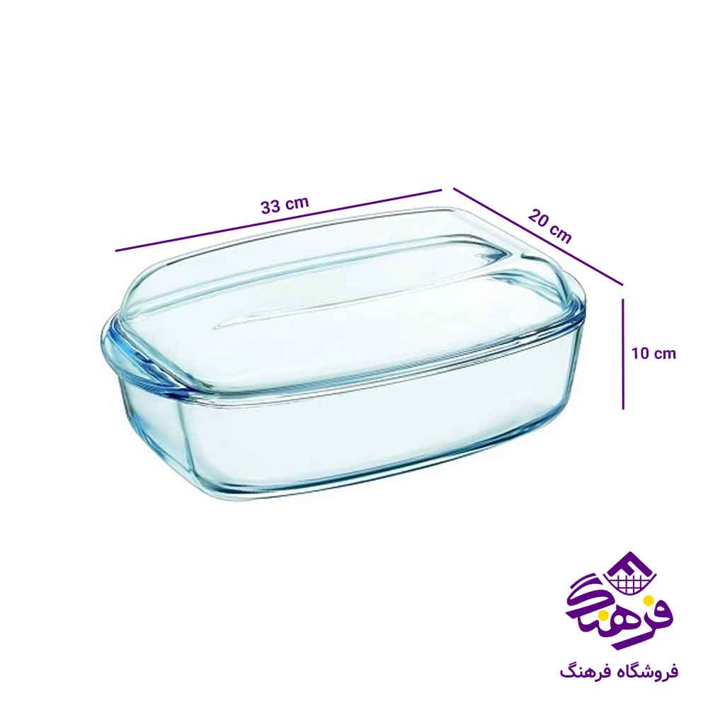 قابلمه مستطيل 20 در 33 فرانسه 465