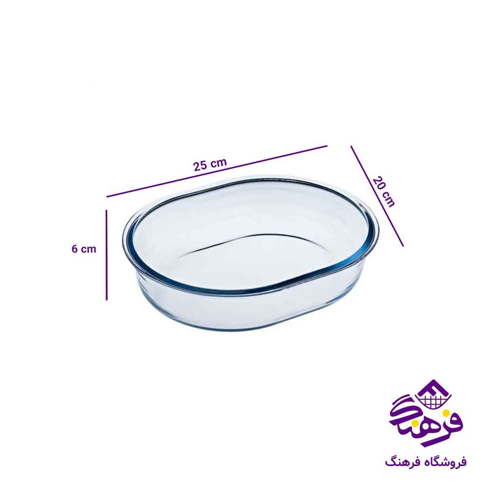 تابه بيضي خط دار 20 در 25 فرانسه 132