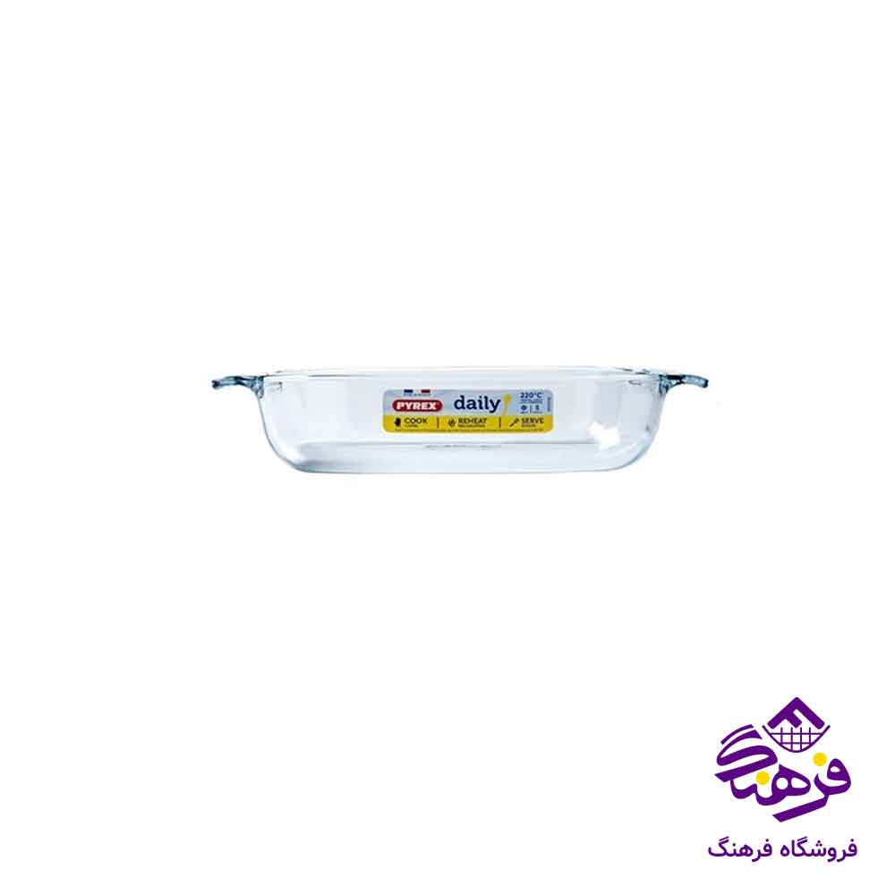 تابه مستطيل 25 در 39 فرانسه 232