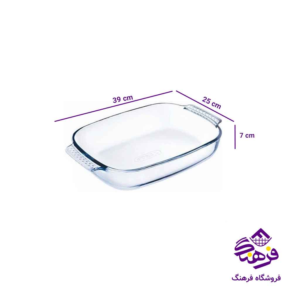تابه مستطيل 25 در 39 فرانسه 232