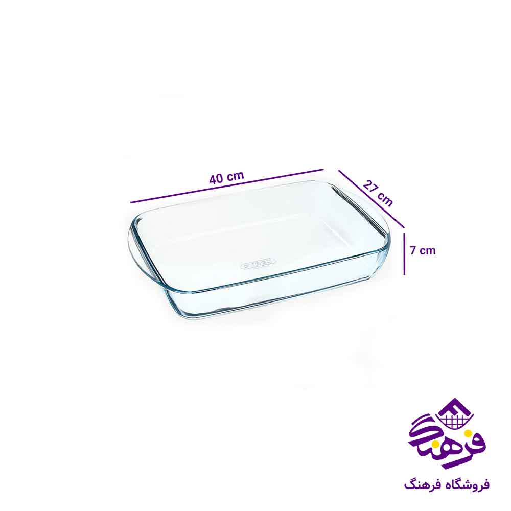 تابه مستطيل 27 در 40 فرانسه 240