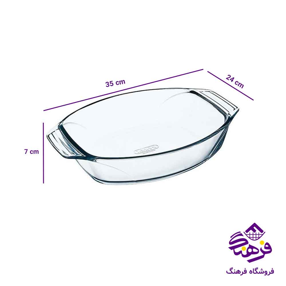 تابه بيضي 24 در 35 فرانسه 411