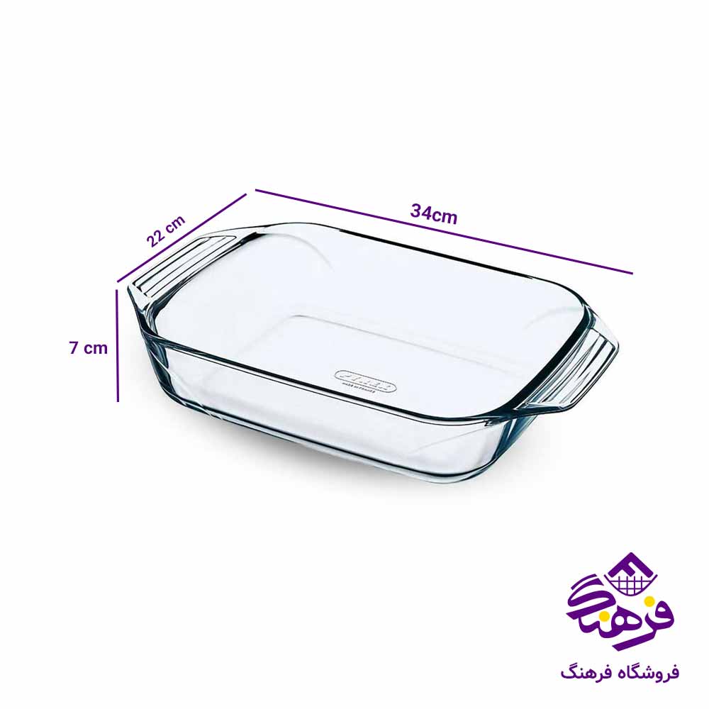تابه مستطيل 22 در 34 فرانسه 231