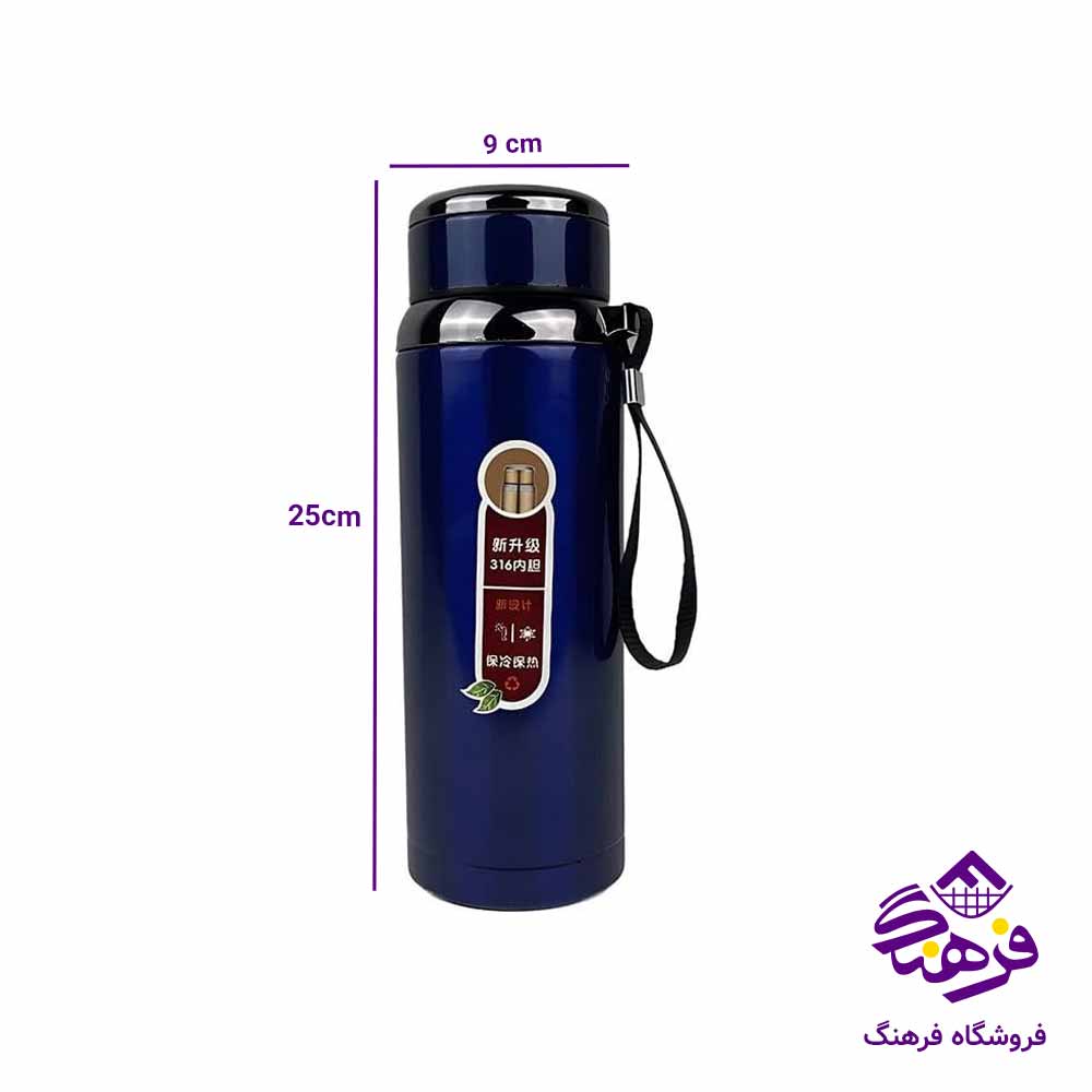  814 فلاکس استيل 1000ميل AB 008