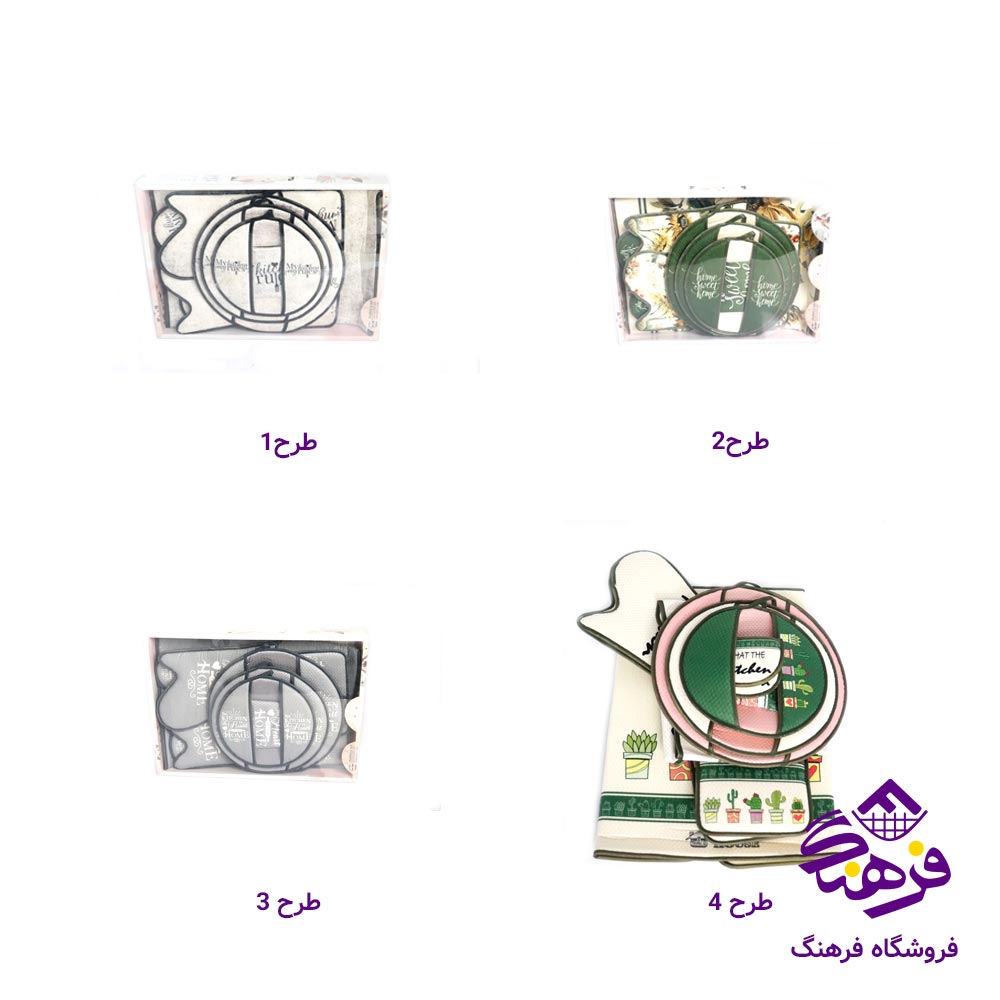 سرويس دمکني 12تيکه دريم هوس