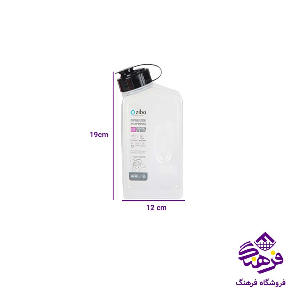 اسان ريز زيباسازان مدل تاژ سایز 2