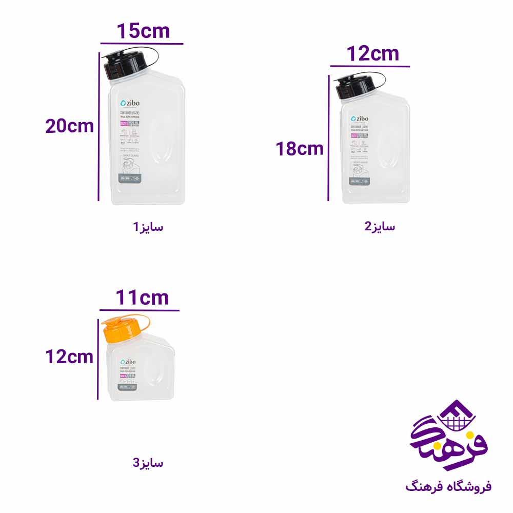 اسان ريز زیباسازان مدل تاژ سایز 1