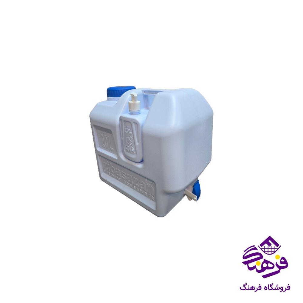 دبه 20 ليتر کاراکال زيباسازان