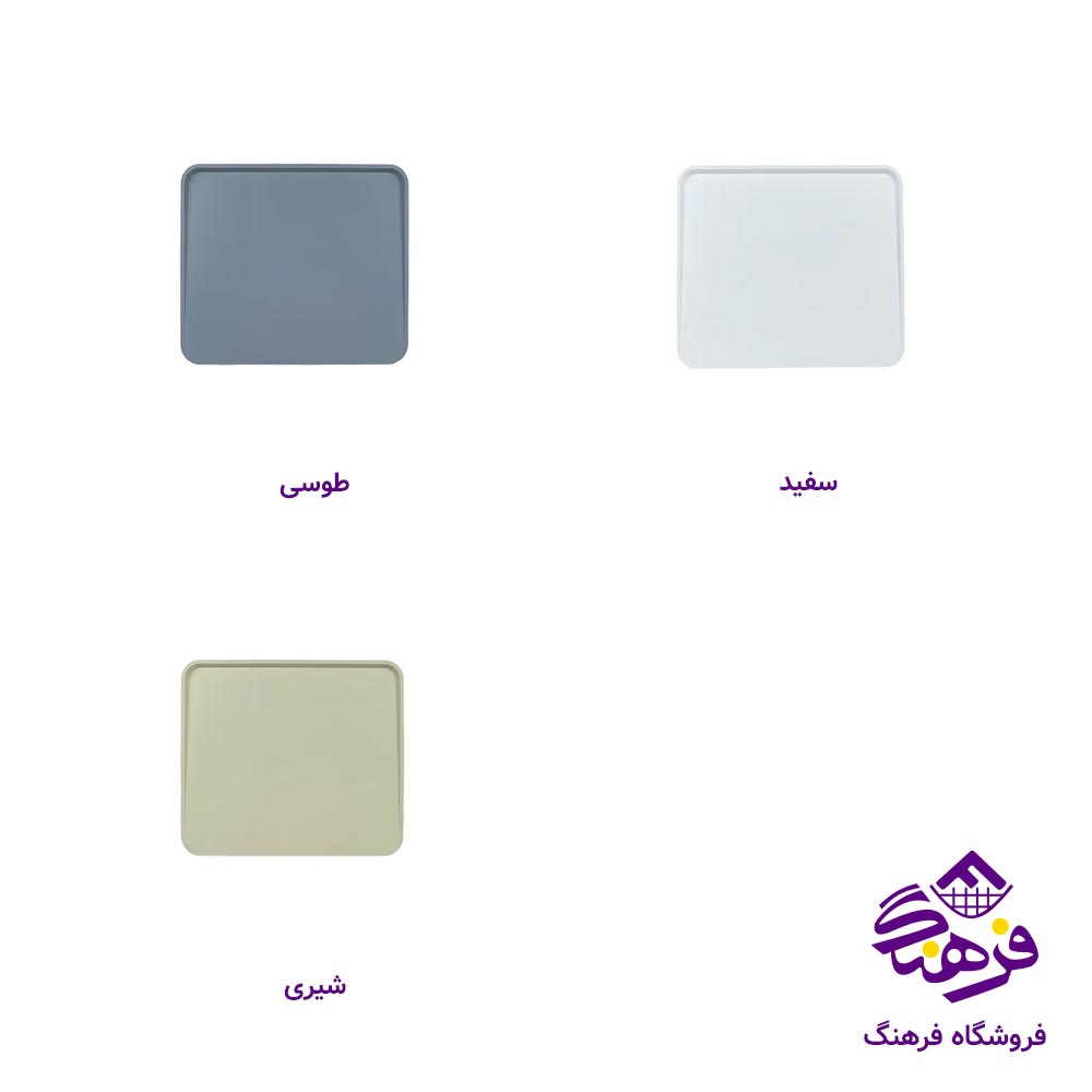 تخته برش 2طرفه شیبدار لیمون