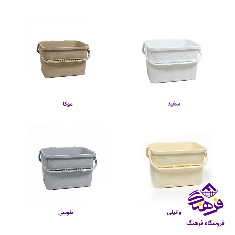 سبد پيک نيک بدون درب هومکت مدل لیویا سایز کوچک 3117