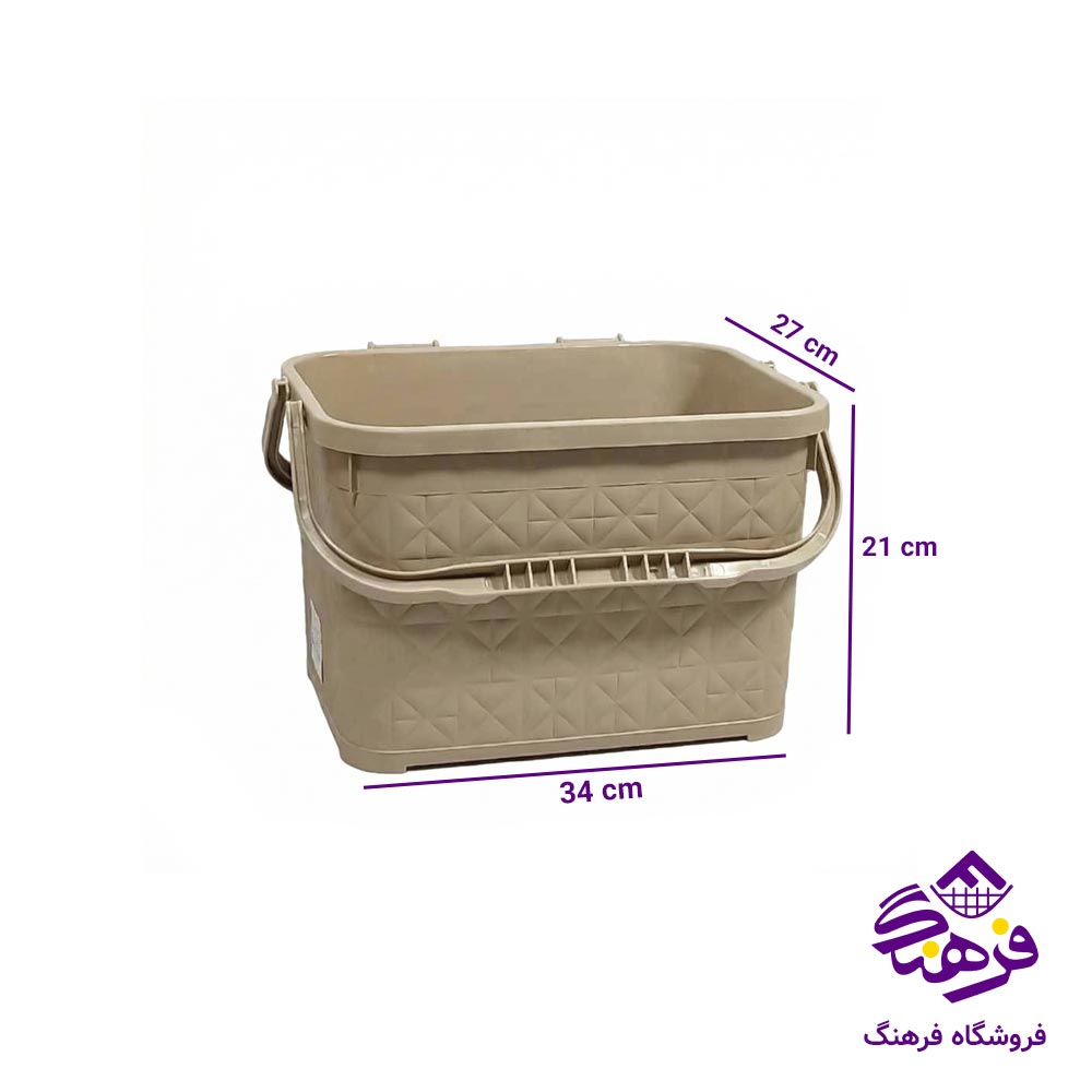 سبد پيک نيک بدون درب هومکت مدل لیویا سایز کوچک 3117
