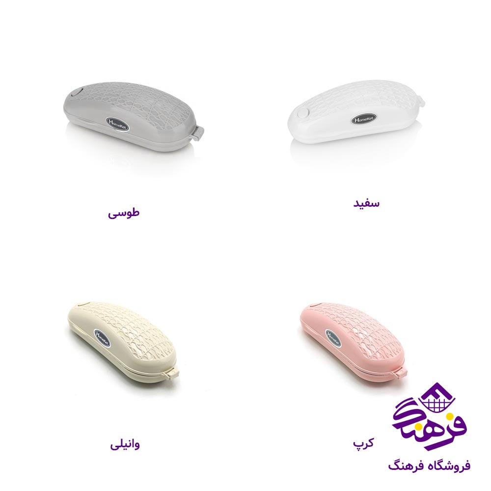 نپتون 1برس هومکت مدل روشا دلنار 4264