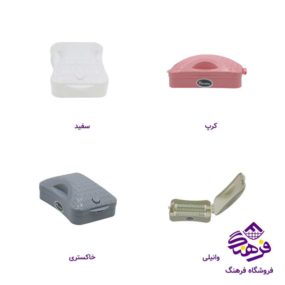 نپتون 2برس هومکت مدل روشا دلنار 4262