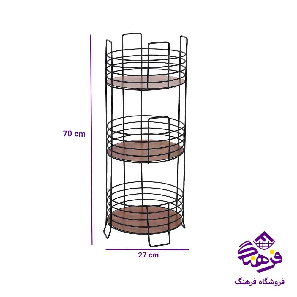 سبد سیب زمینی و پیاز پیشتاز کاوه مدل شقایق گرد 3طبقه مشکی 574