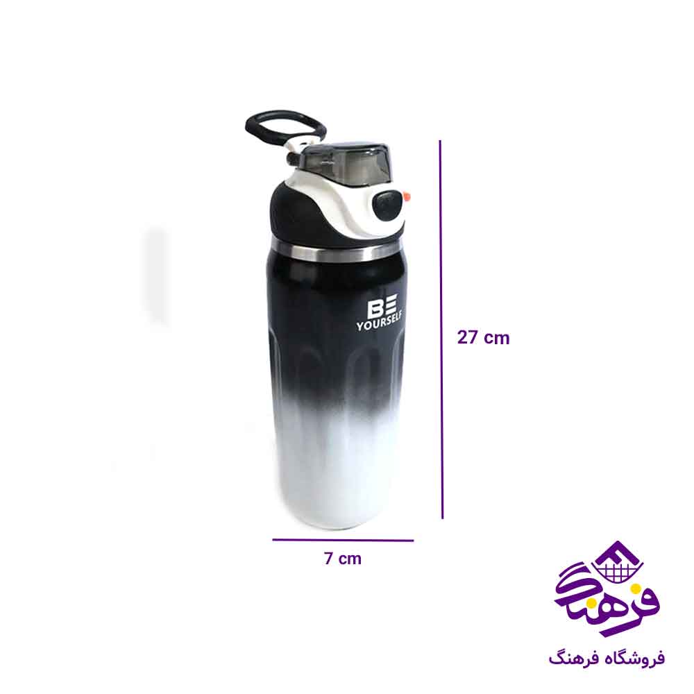  814 تراول ماگ کالین 500میل KL 8185