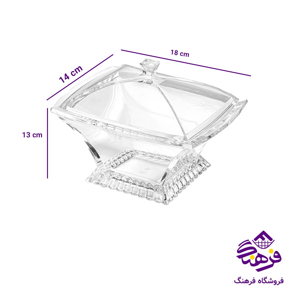 شکلات خوری لیمون مدل چهارگوش اکرولیک