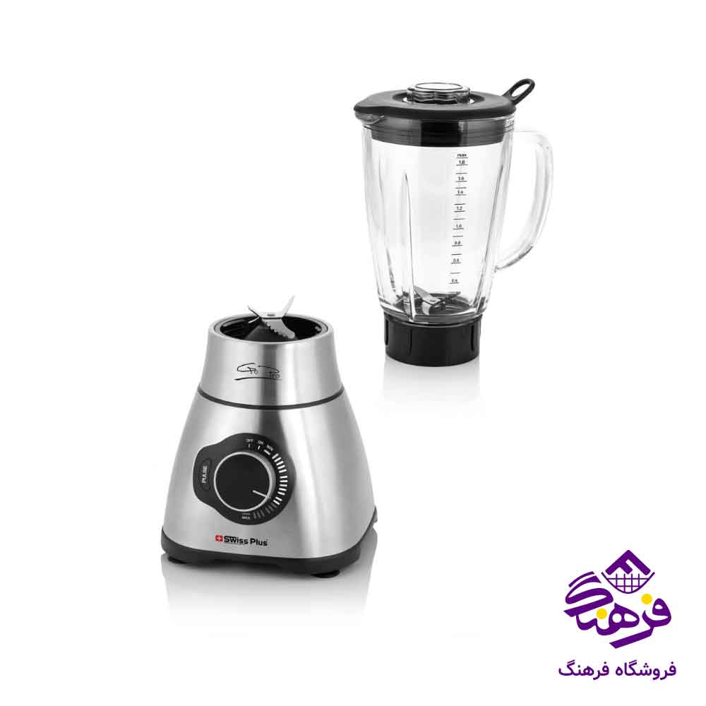 مخلوط کن سوئيس پلاس SB.440S