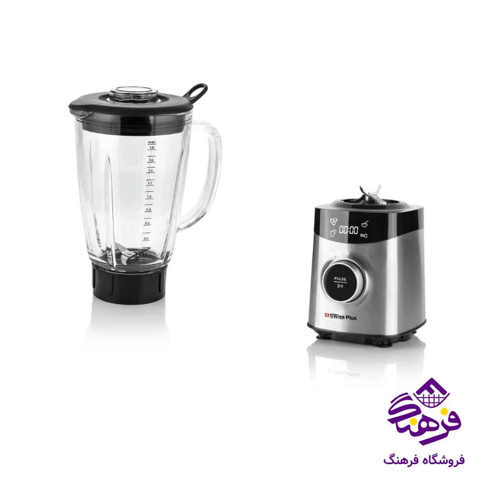 مخلوط کن دیجیتال سوئيس پلاس SB.540S