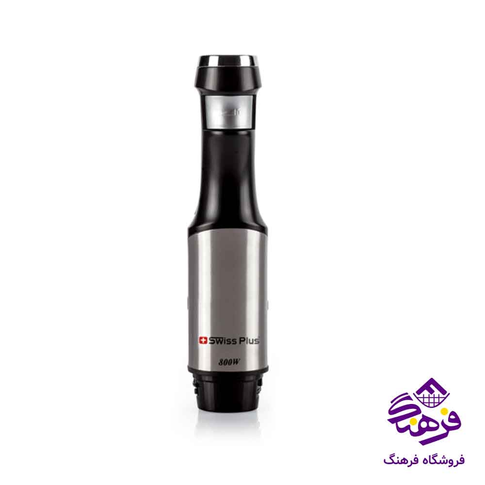 گوشت کوب برقی سوئیس پلاس مدل SHB980S