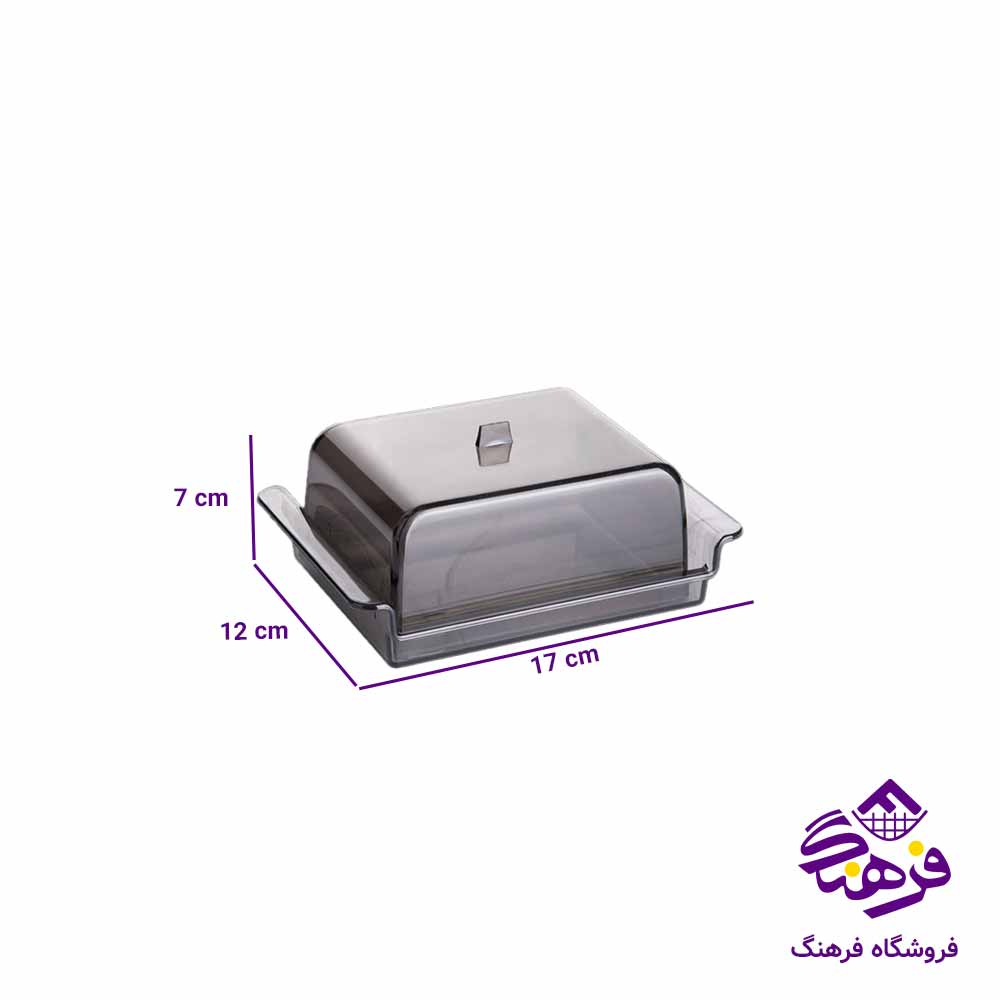 کره پنير اريسام 106