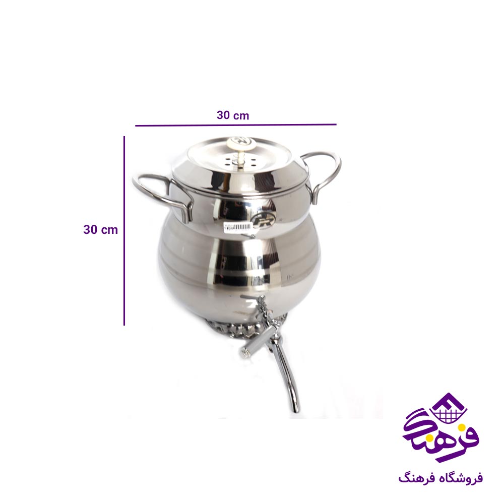 کتري قوري دسته استيل FR 1004