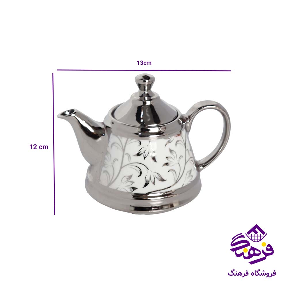 کتري قوري دسته استيل FR 1004