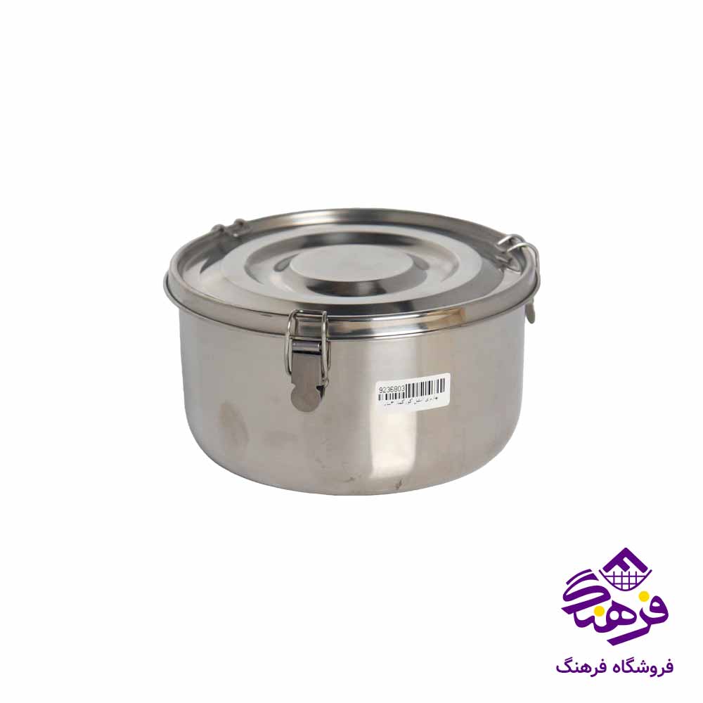 نهاربري استيل کورکماز 3سايز