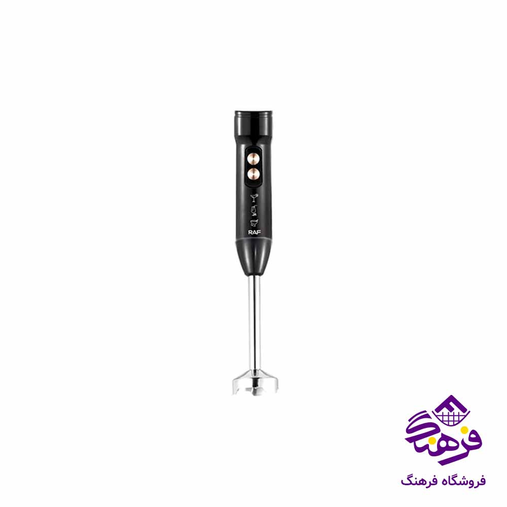 گوشت کوب برقی راف مدل RAF0273B