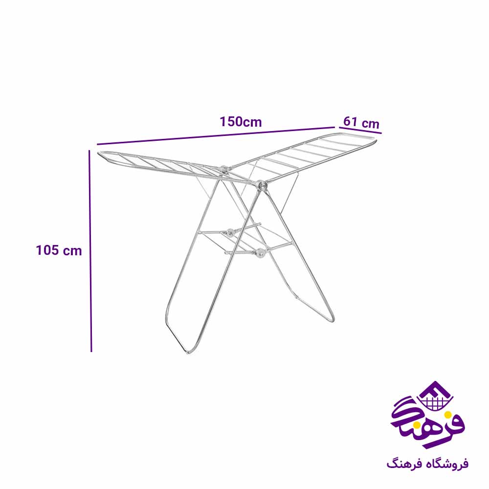 بندرخت تمام استیل ارتیستون کد S1