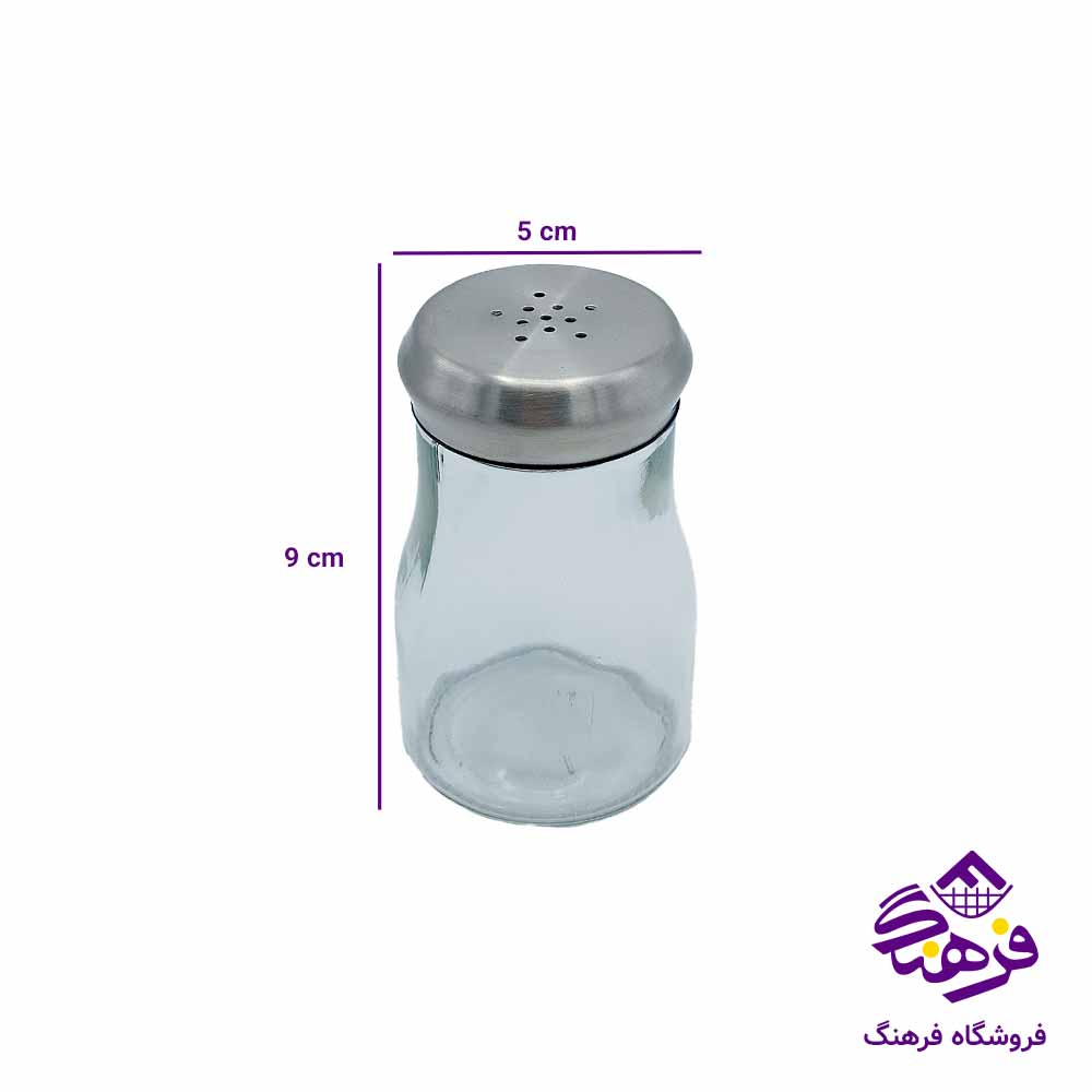 نمکپاش درب فلزی شيشه ای