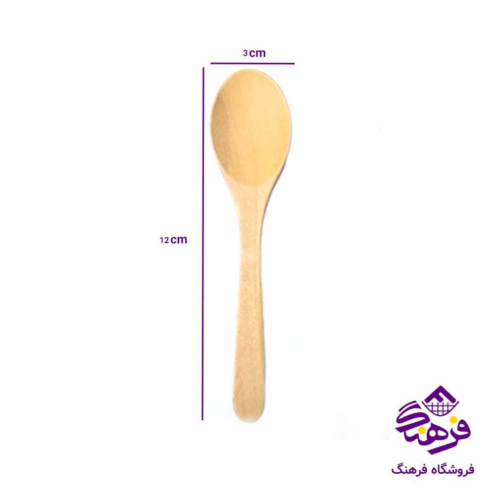 قاشق ادويه چوبی 6عددی کد 24