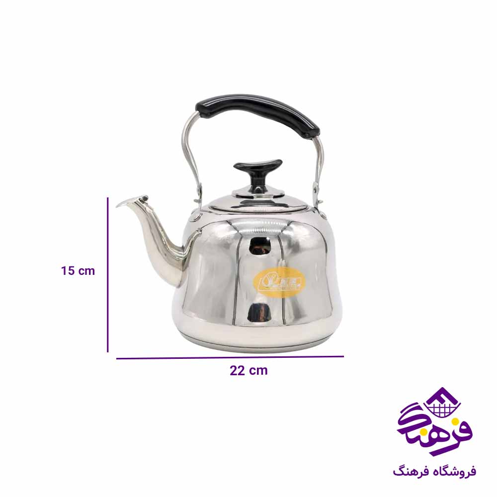 کتری 2.5 ليتر خارجی 