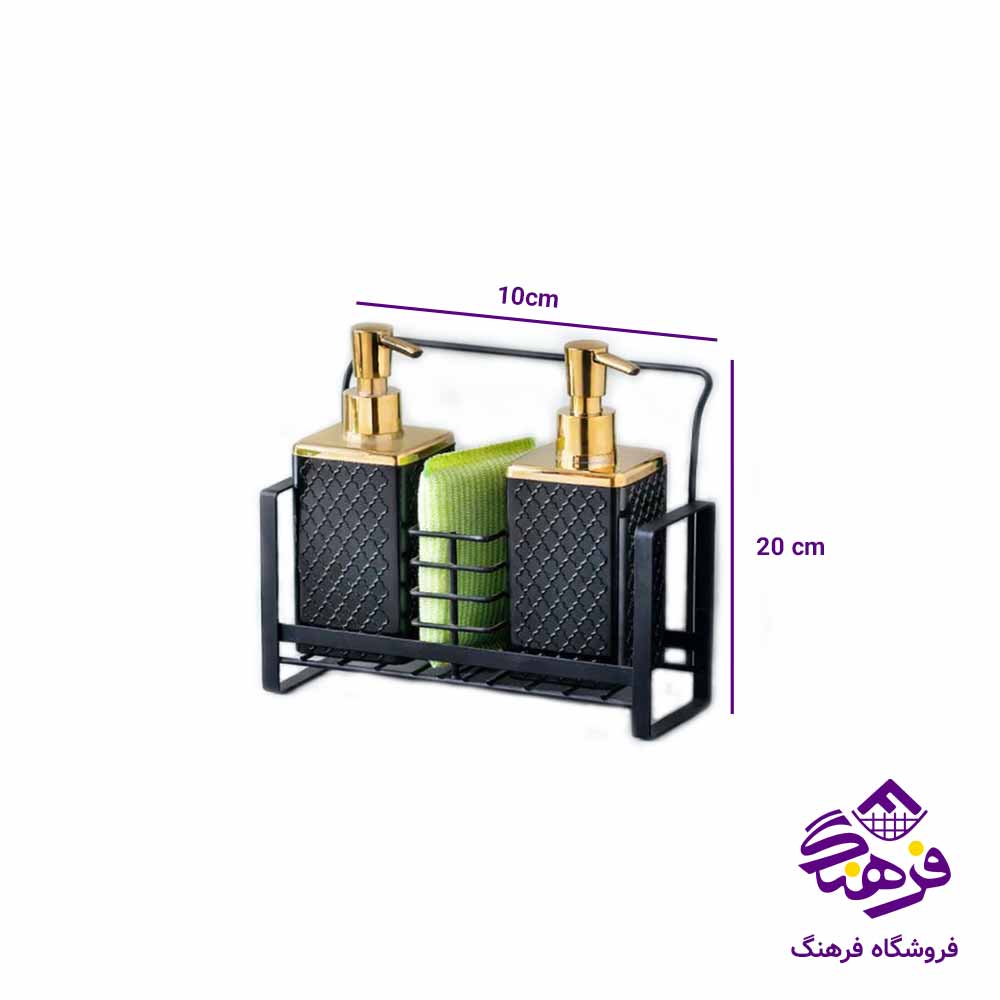 جامايع و اسکاج سجاد استنددار دوقلو کروم 