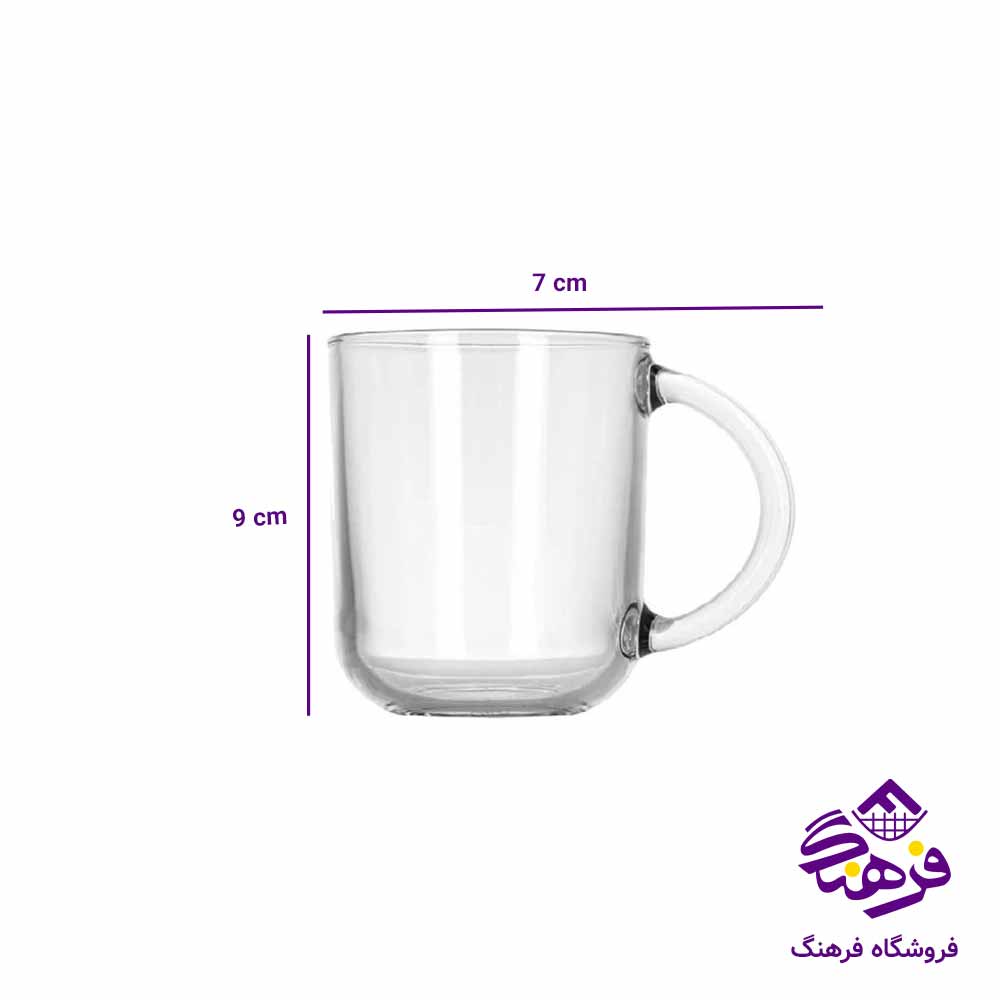 ليوان تراکت 25 فرانسه 3631