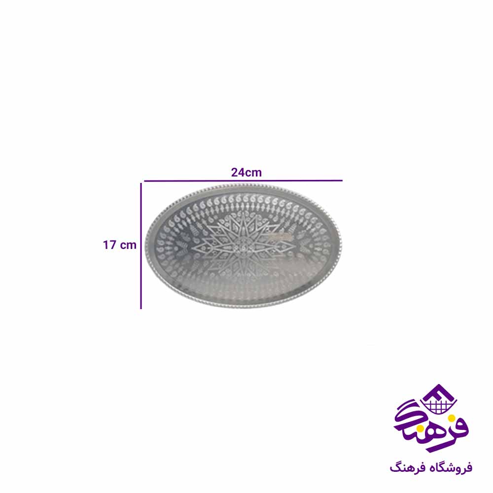 سيني روحی طرحدار بيضي سايز2