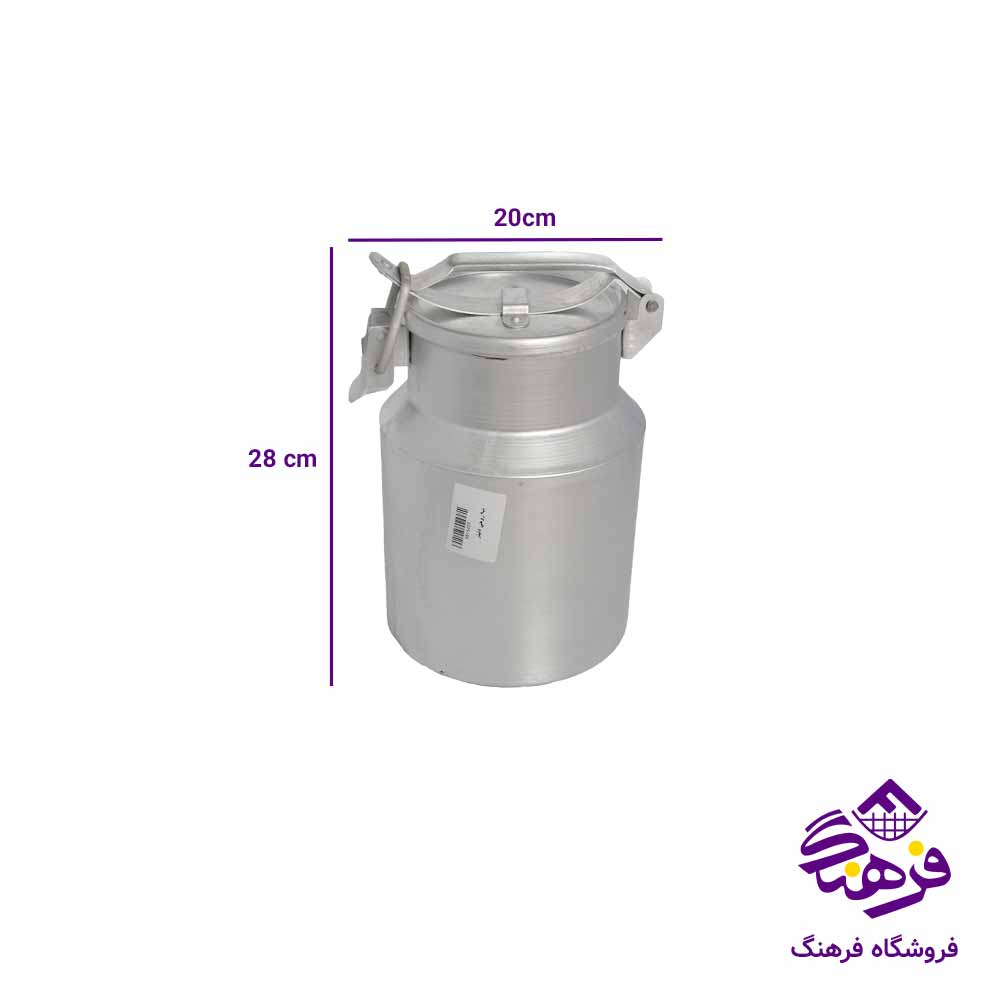 دبه روحی 5ليتر