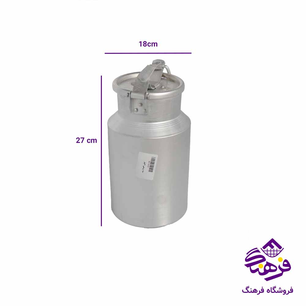 دبه روحی 4ليتر