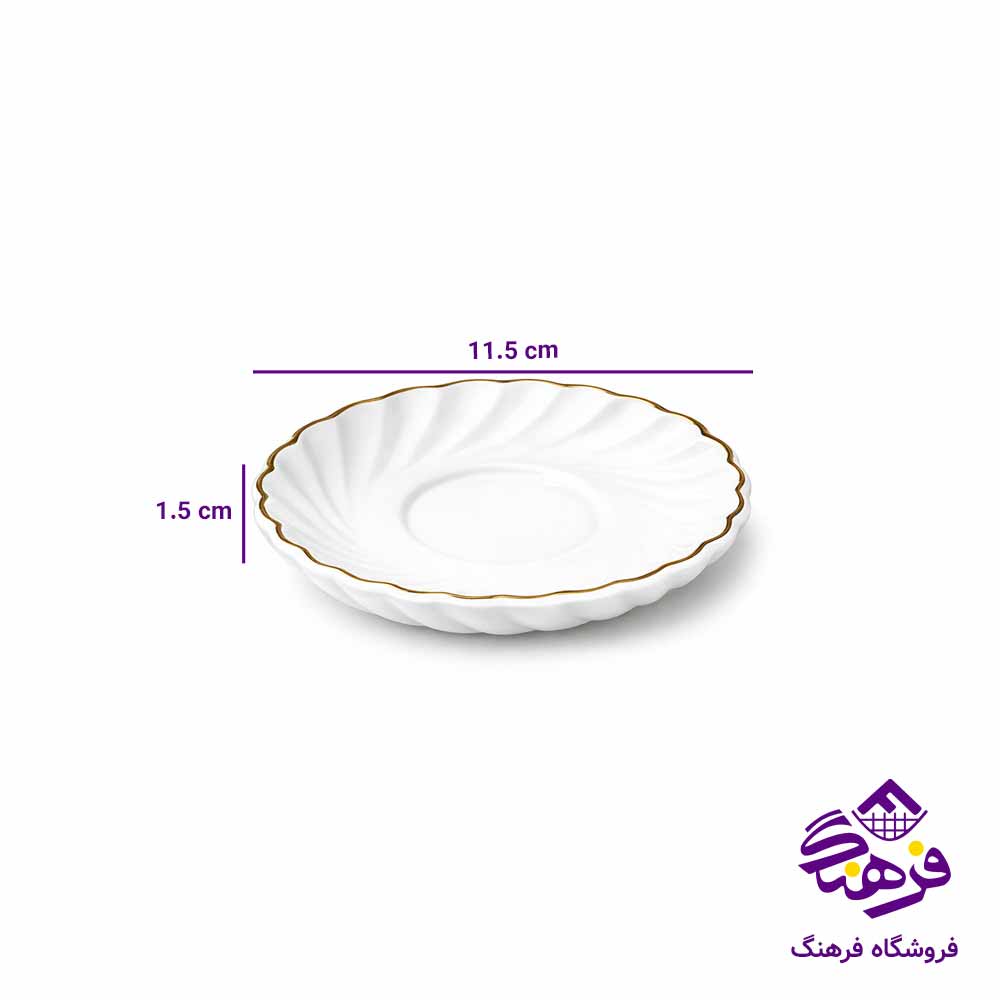 قهوه خوری 12پارچه کارمن ليموم 518