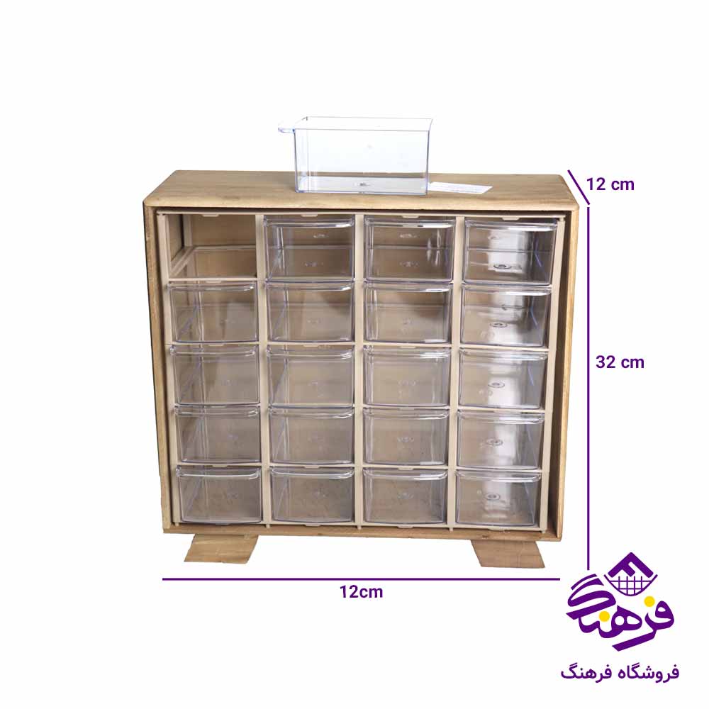 مگازين 20خانه مضرب4 قاب چوبی الوان