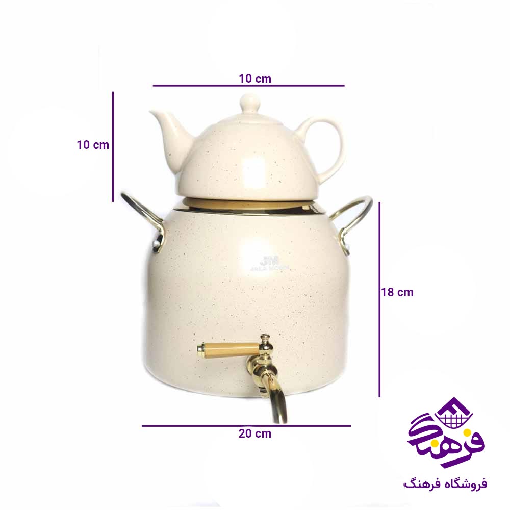 کتری قوری شيردار جلامبین مدل مبین