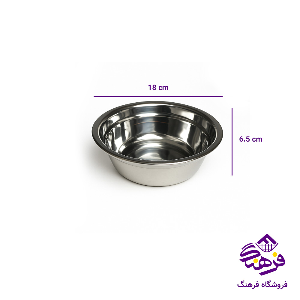 کاسه استيل سايز 18 کورکماز