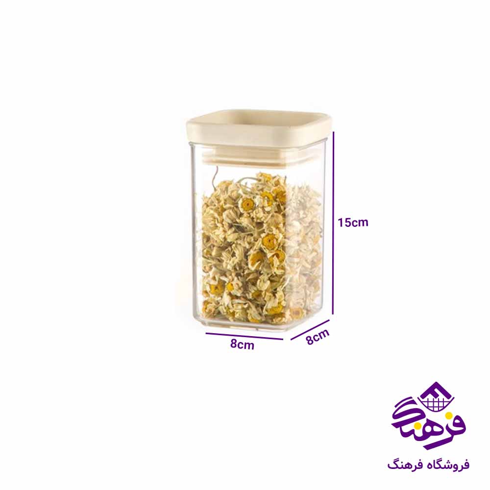 جاادويه ليمون مدل رويال سایز 1